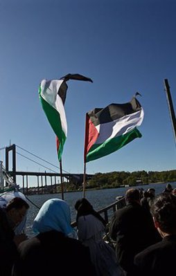 İsrail bu tekneyi vurabilir