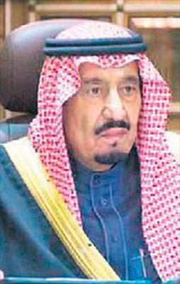 Kral'dan Obama'ya 'Hayır'