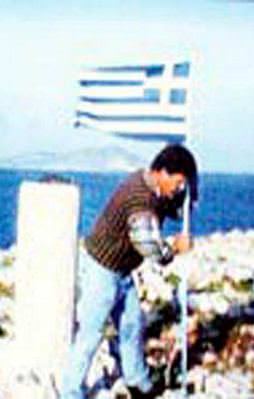 Yunanistan'dan büyük itiraf