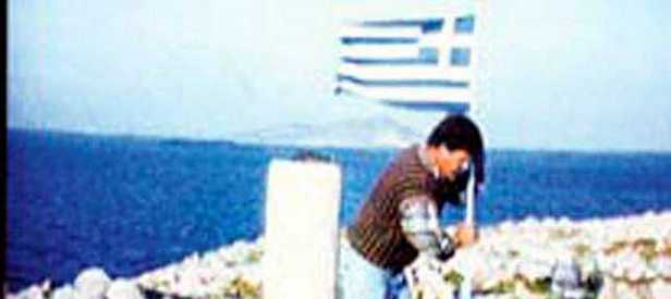 Yunanistan'dan büyük itiraf