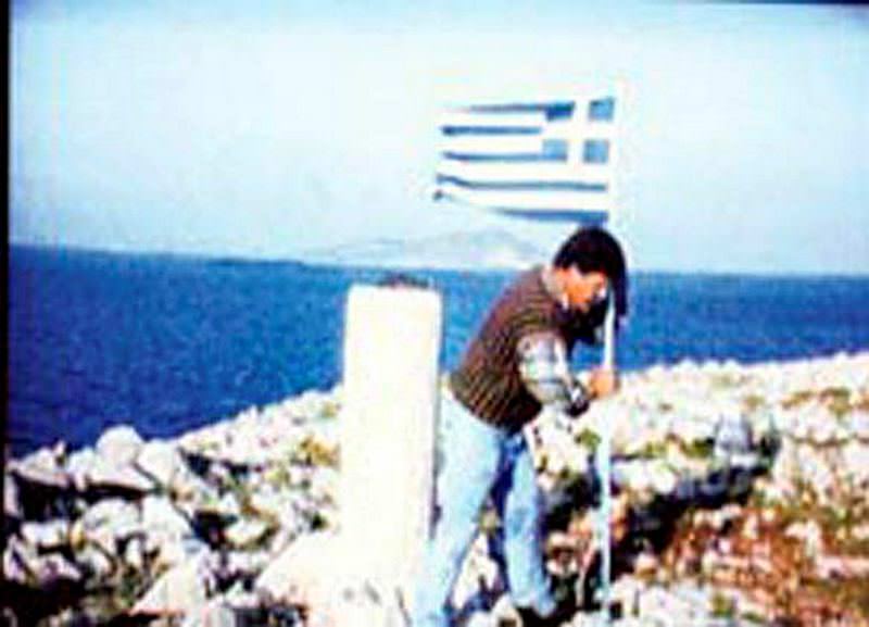Yunanistan'dan büyük itiraf