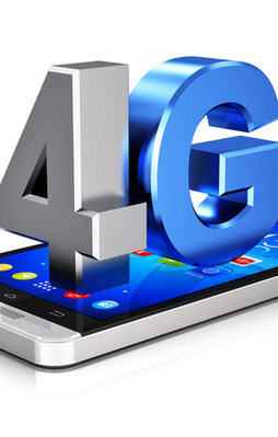 4G ihalesi ertelendi