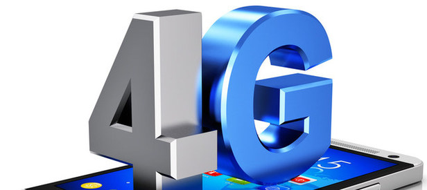 4G ihalesi ertelendi