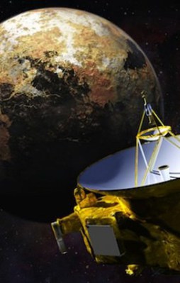 İlk defa görüntülendi!