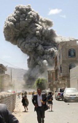 Yemen'de Cumhurbaşkanı Salih'in oğlunun evi vuruldu