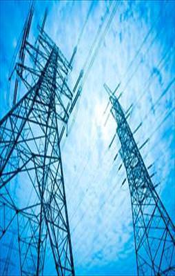 Elektrik fiyatları ucuzlayacak