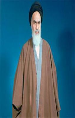 Sürgündeki liderler