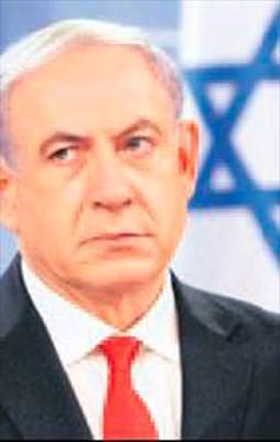 Irkçı İsrail çark etti