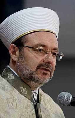 Diyanet İşleri Başkanlığı'ndan bir ilk