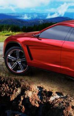 Lamborghini ortalığı kasıp kavuracak!