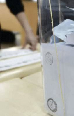 İşte İstanbul'daki oy oranları