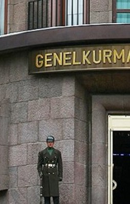 Genelkurmay'dan Dağlıca saldırısı açıklaması