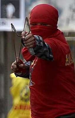 Yine bir DHKP-C provokasyonu!