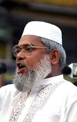 Cemaat-i İslami lideri Mücahid'in idam cezası onandı