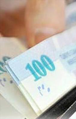 Gençlere gelir testi uyarısı