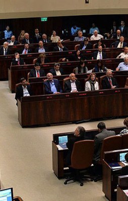 İsrail meclisindeki Arap vekillere tehdit