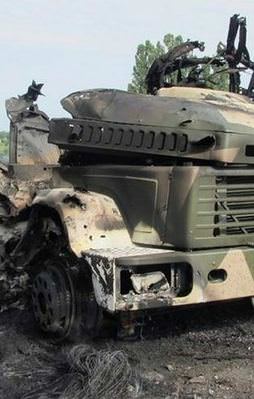 Mühimmat yüklü askeri araç patladı