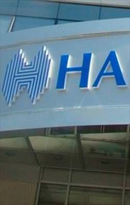 Halkbank'ın kârı 584 milyon lira