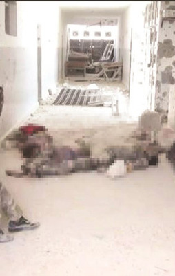 PYD Kobani'de katliam yaptı