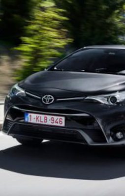 Yeni Avensis'in fiyatı belli oldu