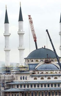 Cumhurbaşkanlığı'ndaki cami bugün açılıyor