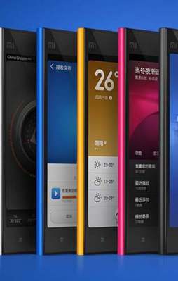 Çinli telefon üreticisi Xiaomi Türkiye'ye geliyor