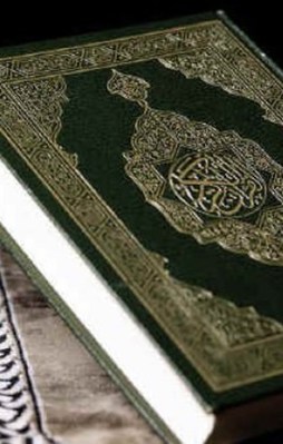 TDV'den 1 milyon hediye Kur'an-ı Kerim