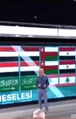 'Üst Akıl'ın bayrak dizaynı