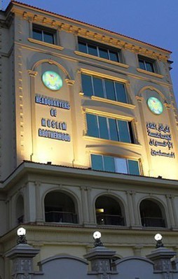 İhvan üyesi 91 kişiye gözaltı