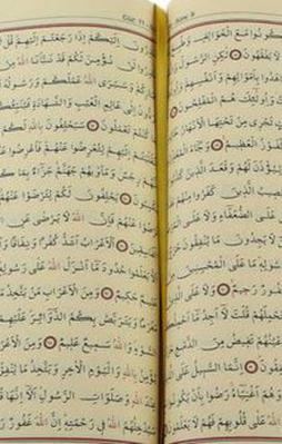 Banka faizi meale kadar girdi!