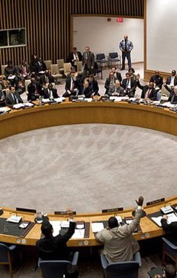 Srebrenitsa soykırımı tasarısı kabul edilmedi