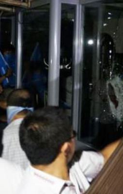 Şişli'deki Başkonsolosluğa saldırı