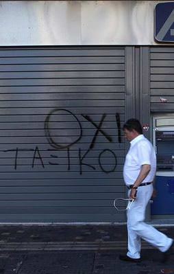 Komşundan kaçan Türkiye'de iş kuruyor