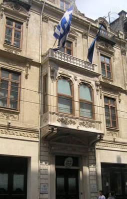 Yunan Başkonsolosluğu'nda skandal