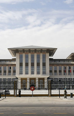 Cumhurbaşkanlığı'ndan Danıştay kararı açıklaması