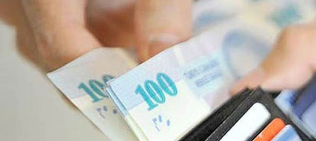 İşsize 32 bin lira