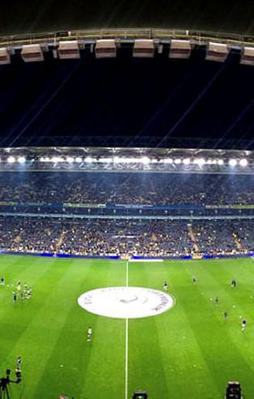 Fenerbahçe'nin stadına yeni isim