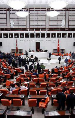 RTÜK'teki üye krizi çözüldü