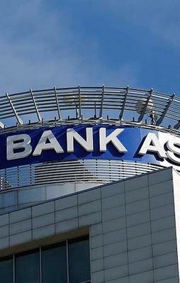 Paralel bankadan kaçan kaçana