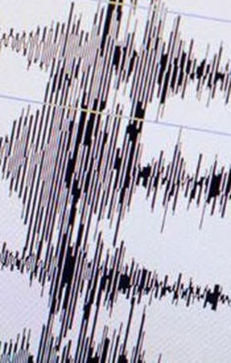 Ağrı'da 4,1 büyüklüğünde deprem