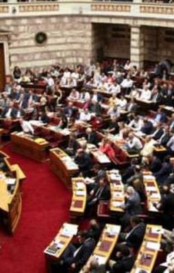 Yunanistan'da kabine değişikliği