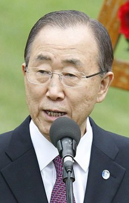 Terör saldırısına dünyadan tepki