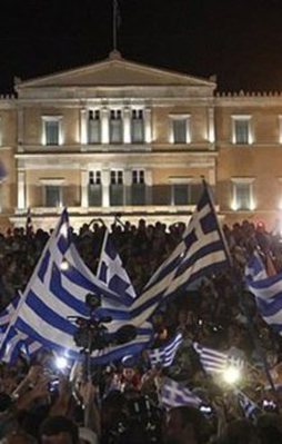 Yunanistan IMF'ye borcunu ödedi
