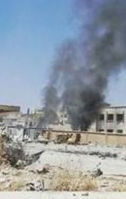 Eş zamanlı bir patlama daha!