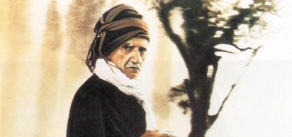 Türk din adamı Said Nursi, bugün öldü.