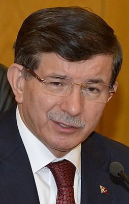 Davutoğlu Suruç'a gitti
