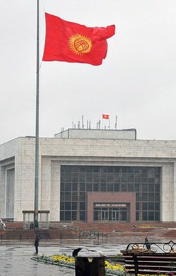 Kırgızistan'dan ABD'ye rest