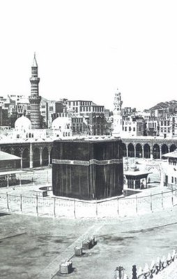 İşte Kabe'nin görülmeyen bir asırlık fotoğrafı