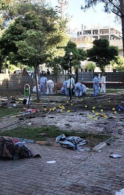 Suruç'taki patlamaya yayın yasağı