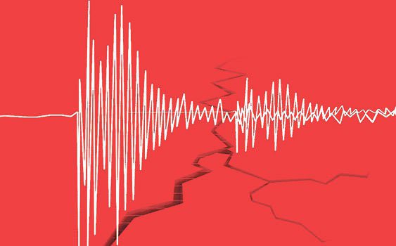 Van’da bir deprem daha oldu!